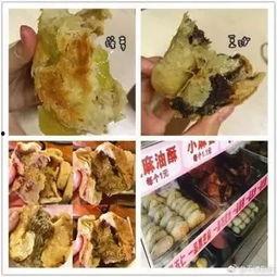 早龙早餐爆料视频,揭秘网红美食背后的制作奥秘