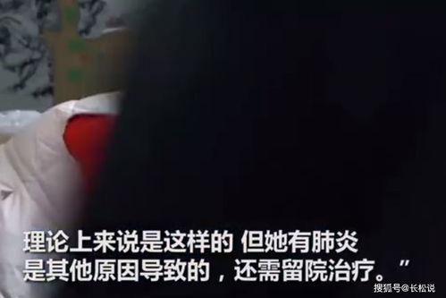 深圳女士爆料母亲视频,一场家庭矛盾的公开上演